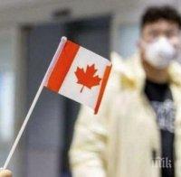 В Канада броят на заразените с коронавируса достигна 9 613 души

 