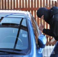 Психично болен открадна кола в Добрич