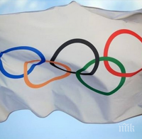 Японският министър по въпросите на Олимпиадата е готова да оглави Организационния комитет на Игрите в Токио