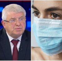 Здравният министър Кирил Ананиев: Факт е, че е по-добре да се носят маски