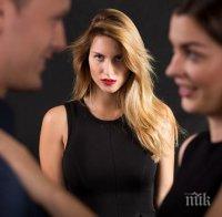 На горещ телефон за коронавируса: Може ли съпругът ми да посети любовницата си?