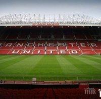 Рио Фърдинанд призова Ман Юнайтед да закупи...