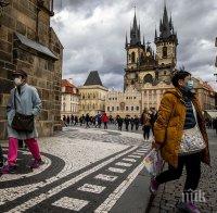 Чешки министри отнасят глоби за неспазване на мерките за безопасност заради коронавируса