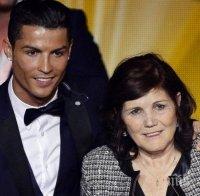 Кристиано Роналдо подкрепи лекарите и карантината