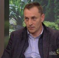 асен григоров изригна кихне врата без маска оказа изразът върховна свобода