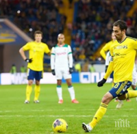 Страхотно признание за Ивелин Попов