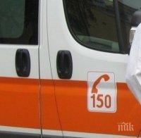 Шофьор на Спешна помощ издъхна пред аптека в Сандански