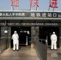 САЩ обвиниха Китай, че крие истинския брой на заразените и жертвите на коронавируса