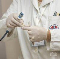 Комисията за защита на личните данни въвежда нови мерки срещу разпространението на COVID-19