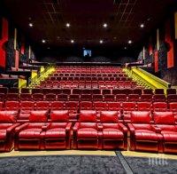 Америка без кино до средата на юни