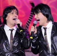 САМО В ПИК И 