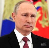 Путин помага на САЩ с медицинска техника и средства за защита