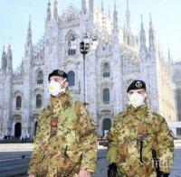 Италия остава под карантина поне до 12 април