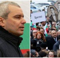 ПЪРВО В ПИК: Прокуратурата погна лидера на 