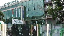 ПЪРВО В ПИК TV: Две съмнителни проби на депутати за коронавирус (ОБНОВЕНА)