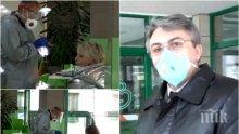 ЕКСКЛУЗИВНО В ПИК TV! Десетки депутати на тест за коронавирус - има ли още заразени след Хасан Адемов (ОБНОВЕНА)