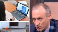 Образователният министър Красимир Вълчев пред ПИК: Нулева година няма да има! Изпитите ще бъдат отложени