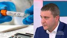 ПЪРВО В ПИК TV! Владислав Горанов с гореща информация за актуализацията на бюджета: Загубите може да възлязат на милиарди - работим по схема за най-черния сценарий, дано не се реализира (ОБНОВЕНА/СНИМКИ)