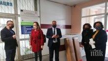 Депутати от ГЕРБ дариха апарати за пречистване на въздуха на УМБАЛ-Бургас