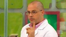 Д-р Сергей Агапкин разкри как се лекува хипертония без хапчета