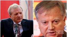 КРАЙНО ИНТЕРЕСНО: Сочат, че от ЦСКА ще вадят около 40 милиона за...
