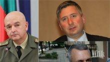 Ген. Мутафчийски да предаде щаба на Прокопиевия Хаджигенов - психодесните "експерти" да отговарят за смъртта на хората, които ще се заразят заради тях