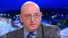В 15-дневен срок: ВАП възложи на Ревизоро лично да провери и докладва за дейността на ТЕЦ „Бобов дол“