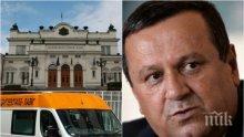 ПЪРВО В ПИК TV: Приемат в болница Хасан Адемов от ДПС заради положителната проба за коронавирус