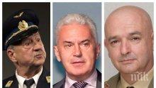 САМО В ПИК: Павел Поппандов гневно захапа Волен Сидеров за скандален клип срещу ген. Мутафчийски: Ако, не дай Боже, го докопа коронавиусът, във "Факултета" ли ще се лекува?!