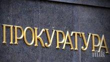 Прокуратурата във Варна образува 95 производства за нарушена карантина