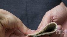 Пловдивската прокуратура с обвинение към инспектори от ДАИ за взимане на подкуп