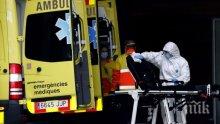 Властите в Испания забраняват погребалните церемонии