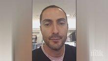 Български лекар в Ню Йорк: Налага се да решаваме кой да живее и кой - да умре. Много ог жертвите са млади хора