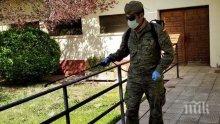 Испанската армия дезинфекцира домовете за възрастни хора