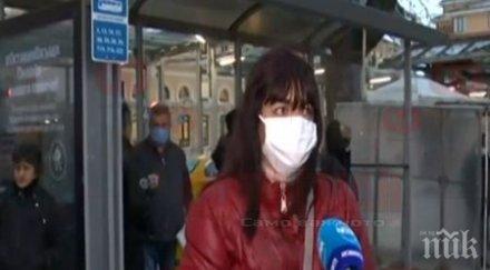 кошмар автобусите пловдив претъпкани въпреки коронавируса