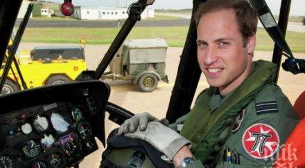 пример принц уилям връща служба пилот въздушна линейка