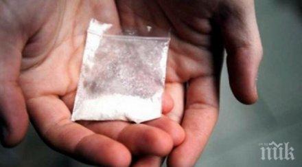 невиждано откриха 600 метров тунел трафик наркотици сащ мексико