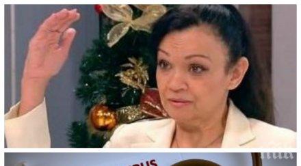 супер прогноза астролог видя светлина тунела българия битката смъртоносния коронавирус