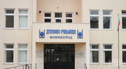 духовното училище момчилград изработва дарява предпазни маски шлемове коронавируса