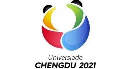 изместват универсиадата китай