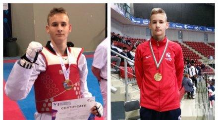 каскада дупница бмв братя таекуондисти връхлетя хипермаркет чудо жертви снимки