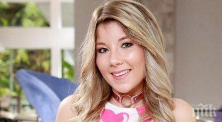 руска порно актриса развенча голям мит секс индустрията