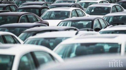 пазарът автомобили сащ замря