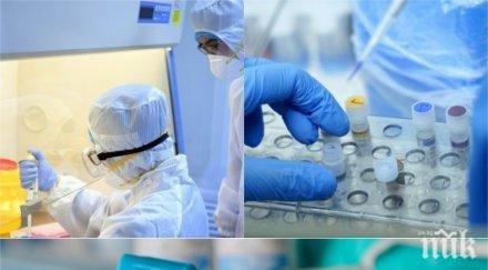 ШОКИРАЩИ ДАННИ! Заразата превзе над 1 милион души по света! Над 50 хиляди души загинаха от коварния COVID-19