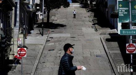 коронавируса русия китай изпратили сащ медицински принадлежности