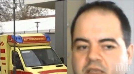 първо лице български анестезиолог германия разказа битката коронавируса чакането свърши направих първата интубация