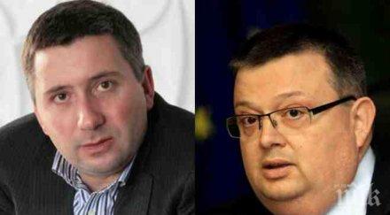 мълния пик цацаров запорира сгради имоти сметки акциите иво прокопиев алфа финанс