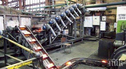 тесла стомана съкращава 300 работници