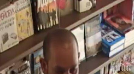 обраха продавачката милениум 1000 лева информация престъпникът