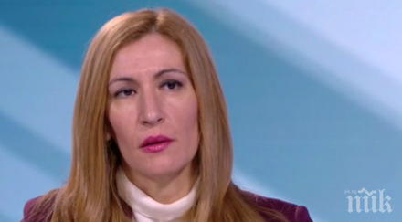 николина ангелкова горещи данни провалените екскурзии връщат пари предварително платени пътувания